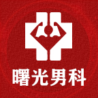 【转载】北京：急救设施将覆盖全市重点公共场所